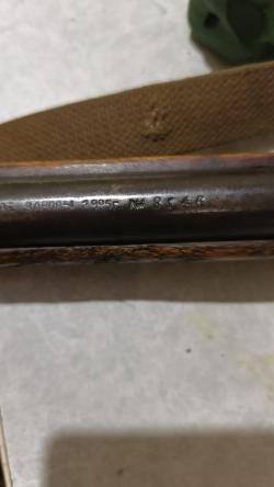 Мушкет 1905 года