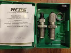 Капсулятор,набор для чистки гильз,декапсулятор