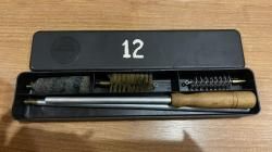 Набор для чистки оружия