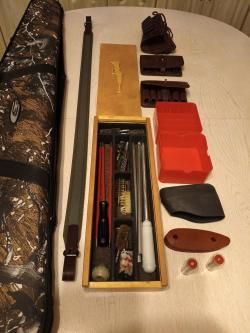 Набор для охотника