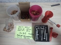 Набор для сборки 9.6/53 Lancaster