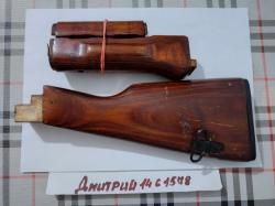 Набор фанеры для Сайбергана 