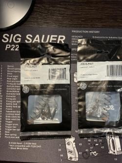 Набор пружин для ТК226 Про