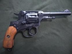 Наган - 1921г.в.РСФСР. Блеф сигнальный.