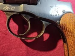 Наган - 1931г.в. Блеф.