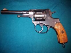 Наган - 1937 г.в. Сигнальный Блеф.