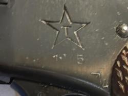 Наган - 1945 г.в. ТУЛА.  сигнальный Блеф.