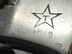 Наган - 1945 г.в. ТУЛА.  сигнальный Блеф.
