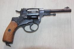 Наган - М 10х32Т