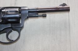 Наган - М 10х32Т