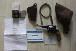 Наган - М 10х32Т