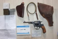 Наган - М 10х32Т