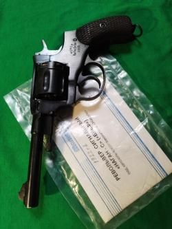 Наган -1922 г.в. РСФСР. сигнальный. 