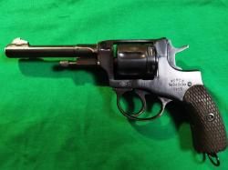 Наган -1922 г.в. РСФСР. сигнальный. 