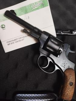 Наган -1936г. МР-313 сигнальный.