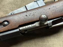 Винтовка Мосина  Westinghouse 1915 года . СХП.