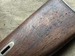 Винтовка Мосина  Westinghouse 1915 года . СХП.