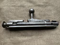 Винтовка Мосина  Westinghouse 1915 года . СХП.