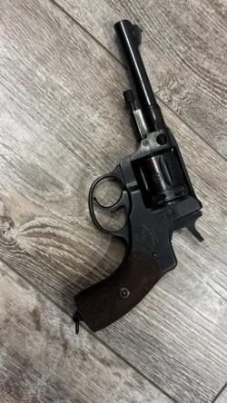 Наган 1915 (Императорский)