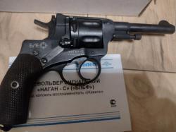 НАГАН 1919г Тульский БЛЕФ пр МОЛОТ