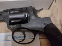 НАГАН 1919г Тульский БЛЕФ пр МОЛОТ