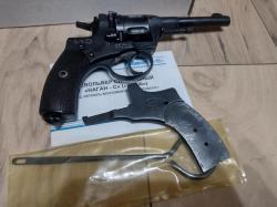 НАГАН 1919г Тульский БЛЕФ пр МОЛОТ