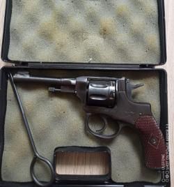 Наган 1943г., модель МР-313