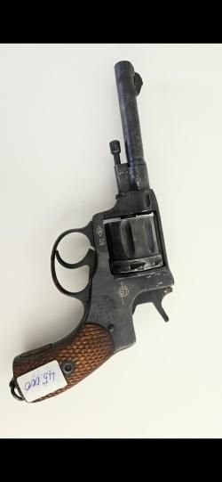 Наган блеф 1923 г