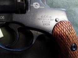 Наган Блеф 1925 г.в.