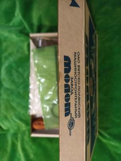 НАГАН БЛЕФ 1937 г Москва