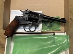 Наган блеф новый 