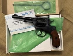 Наган блеф новый 