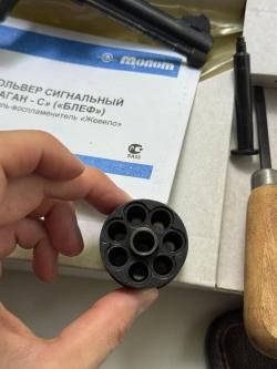 Наган Блеф Сигнальный 37 года, без настрела