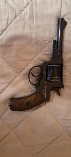 Наган Borner NGT-B