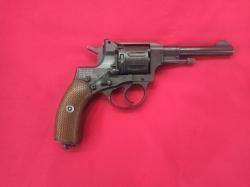 Наган Gletcher NGT