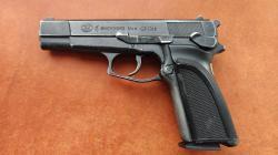 Наган-м 1940 и 2 наганыч и газюки + хауда (оооп)