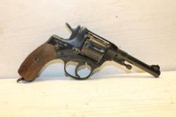 Наган М к.10Х32