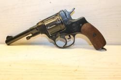 Наган М к.10Х32