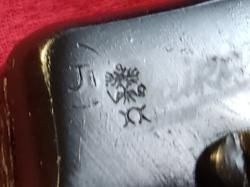 Наган МР-313.  1917 г.в. сигнальный.