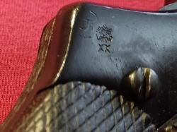 Наган МР-313.  1917 г.в. сигнальный.