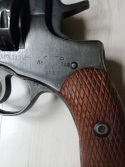 Наган МР-313