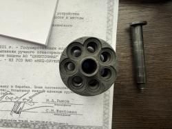 Наган охолощенный от ТОЗ под 9ИМ 1938год