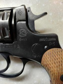 Наган Р-1 1944 г. травмат-газовый