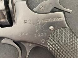 Наган Р-2 1931 года