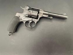 Наган Р-2 1931 года