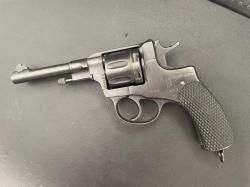 Наган Р-2 1931 года