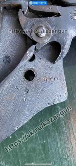 Наган Р-2 1941г.