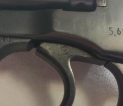 НАГАН  Р-2  Царский. Сигнальный.