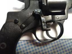 НАГАН  Р-2  Царский. Сигнальный.