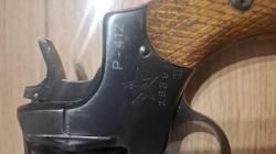 Наган Р 412 Охолощенный